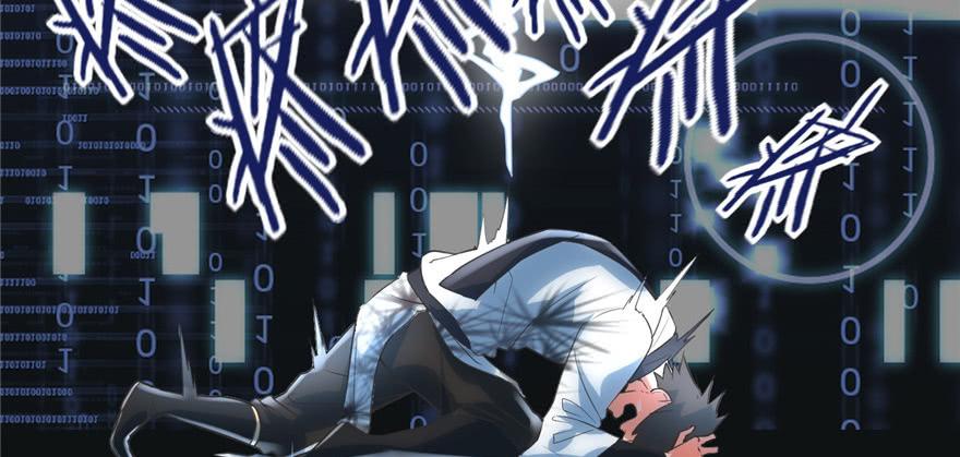I Might Be A Fake Cultivator Chapter 05 Gambar 121
